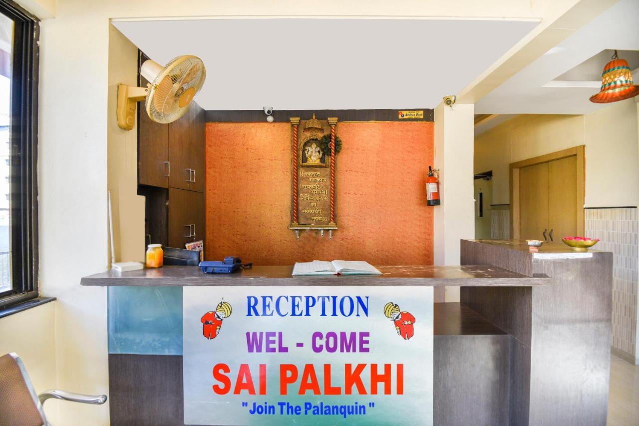 ホテルSai Palkhi シルディ エクステリア 写真